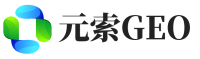 五大连池市元索GEO